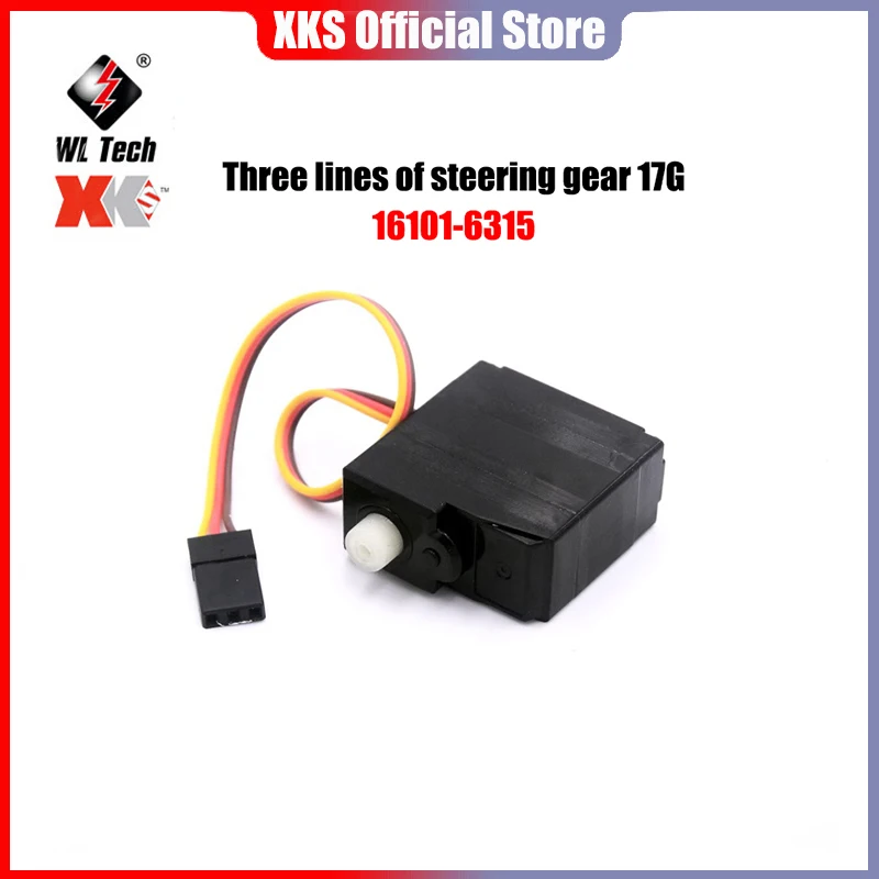 RCカーダンパー Compatible With SCY 16101 16102 16103 201 RCカー