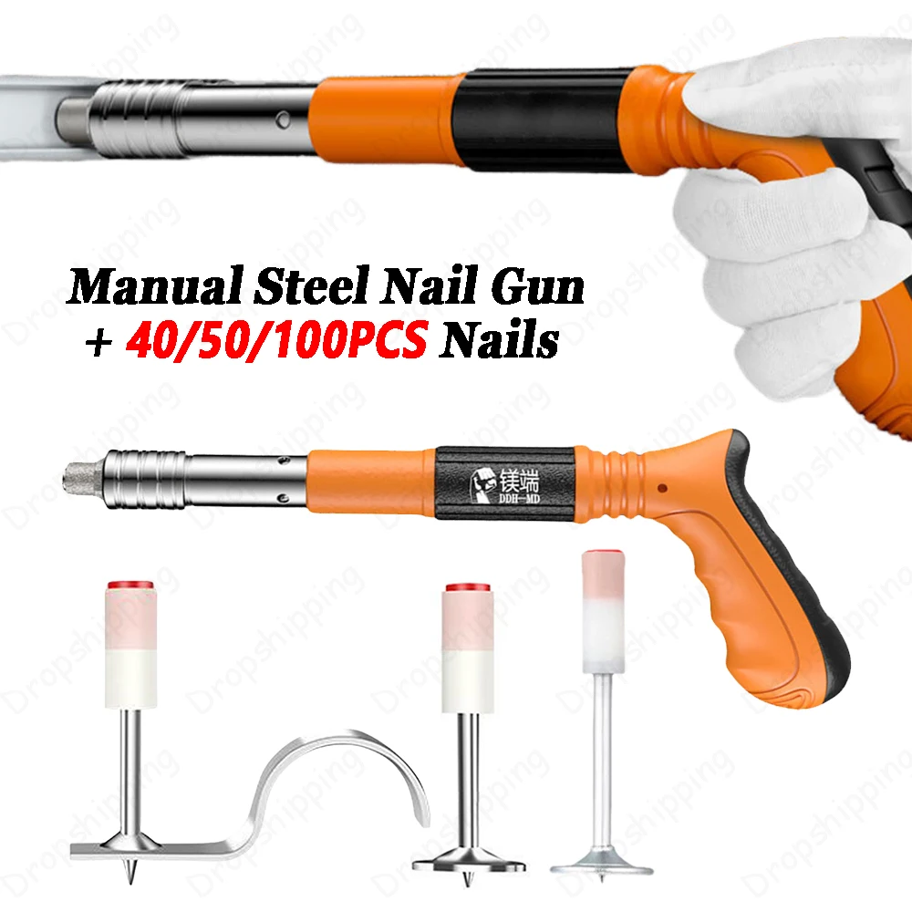 ManualMiniSteelNailRivetToolHighpressureNailGunManualSteel