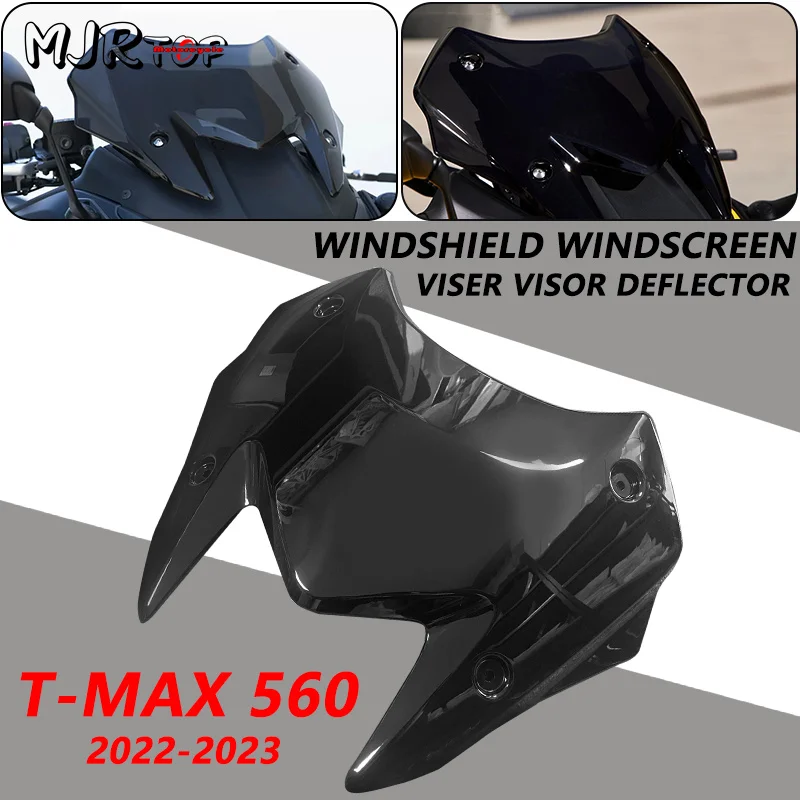 

Ветровое стекло tmax560 для мотоцикла, ветрозащитный козырек для YAMAHA TMAX560 T-MAX 560 TECH MAX 2022-2023