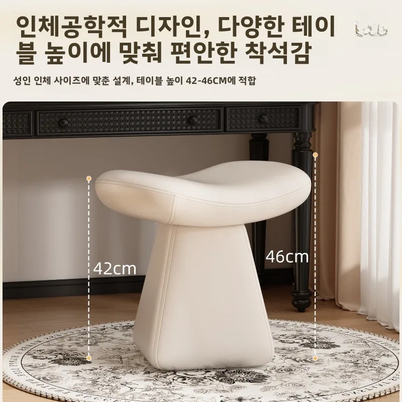 회전식 화장대 의자 커버, 여자아이 침실 슬리퍼 교체용 소파, 거실 티 테이블 스툴, 가정용 코트 걸이, 야외 가구