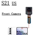 S21 US Front