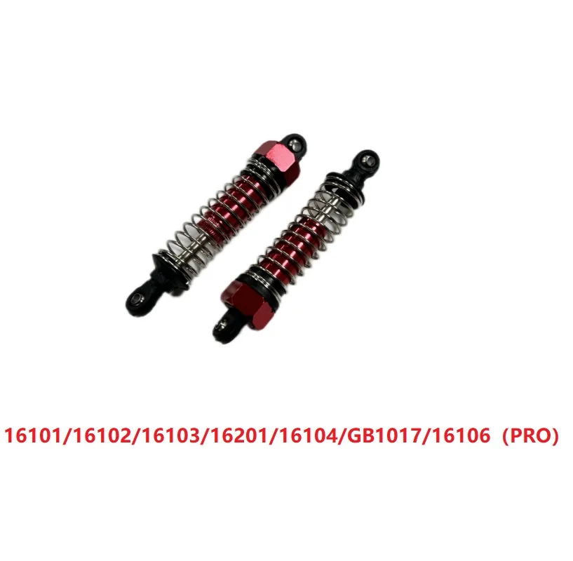 

Гидравлический амортизатор SCY16106PRO/16104PRO/16201PRO/16103PRO/16102PRO/16101PRO/GB1017 1/16 R/C