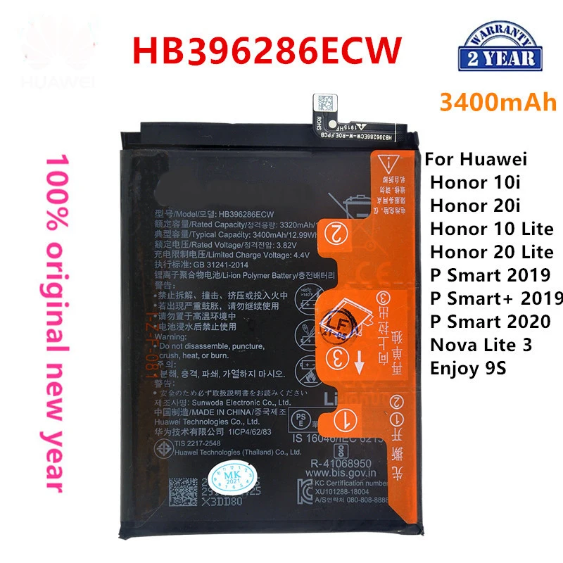 

100% Orginal HB396286ECW 3400mAh Battery For Huawei Honor 10 Lite /20 Lite /10i /20i /P Smart 2019/ Honor 20i /Enjoy 9S .