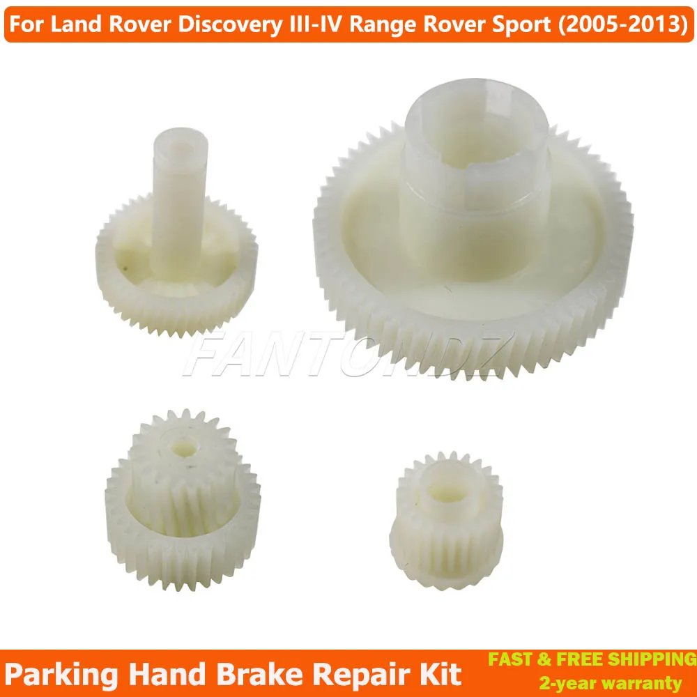 4pcs Car Parking Hand Brake Gear Actuator Repair Kit Replacement For Land/Range Rover Discovery 3 4 Sport For BMW X3 E83 X5 E53