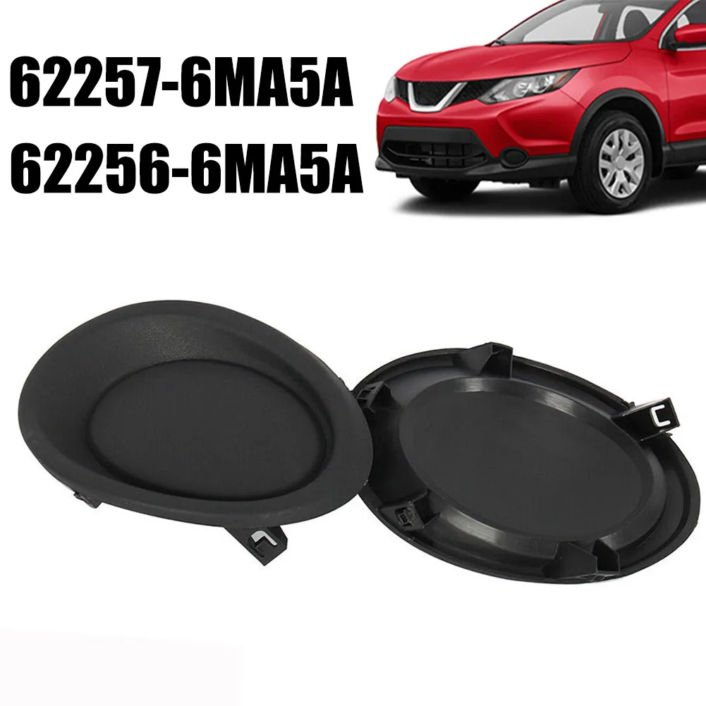 

2 шт., передняя боковая противотуманная фара автомобиля 62256-6MA5A для Nissan-Rogue Sport 2017-2019