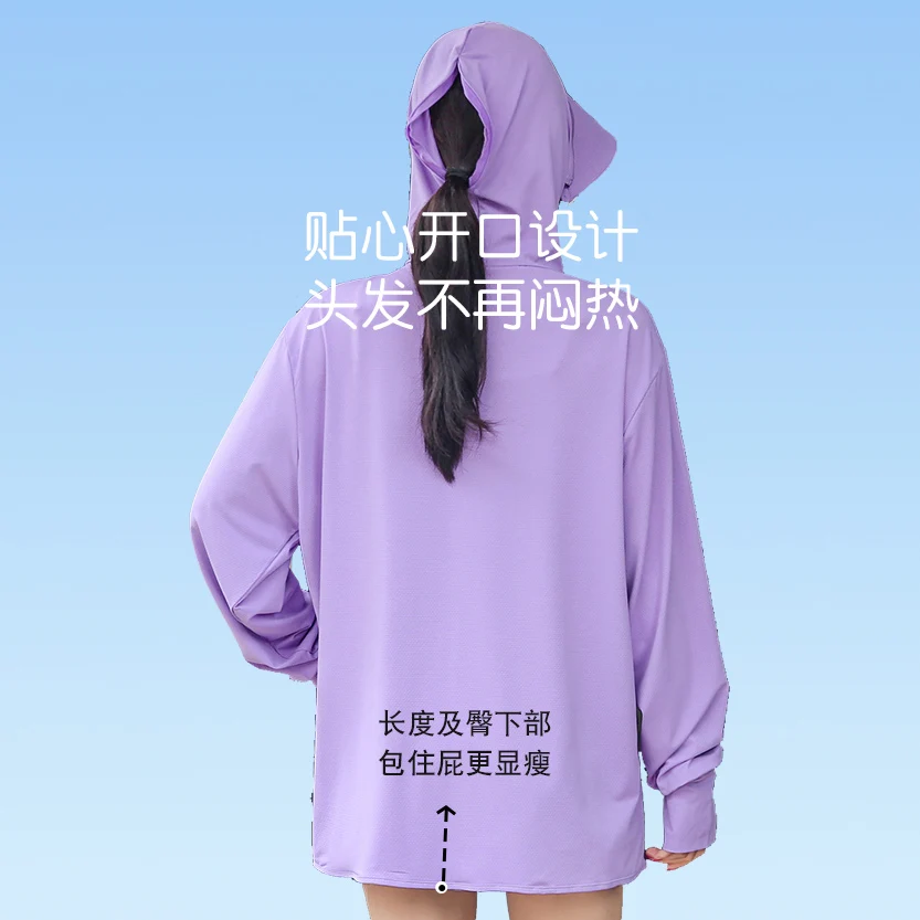 UPF 50 + UV 자외선 차단 스킨 코트 여성용, 초경량 운동복 후드 아웃웨어, 속건성 낚시 재킷, 자외선 차단 상의, 여름