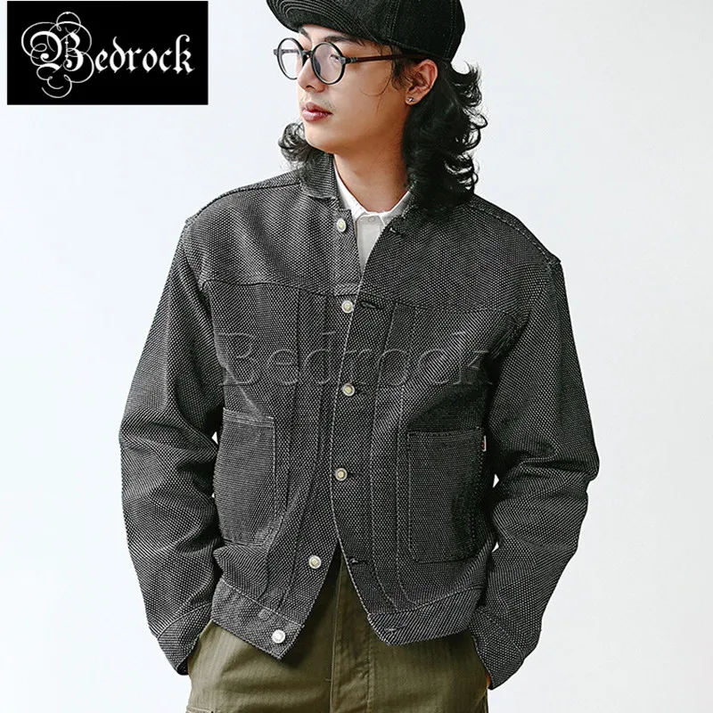 Jacquard Denim Trucker Jacket | Size 48