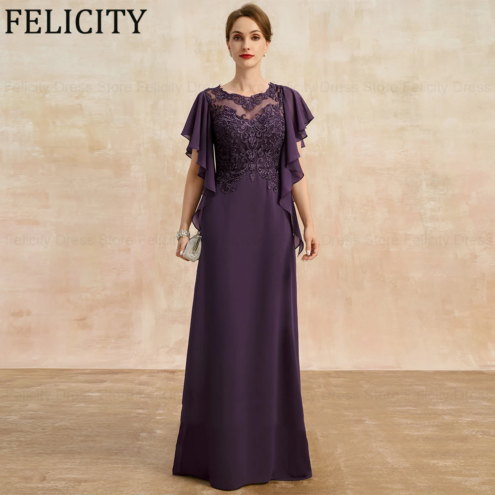 

FELICITY Elegant Mother of the Bride Dresses 2024 A-line Scoop Illusion Wedding Guest Dresses Chiffon Lace Applique Evening Gown
