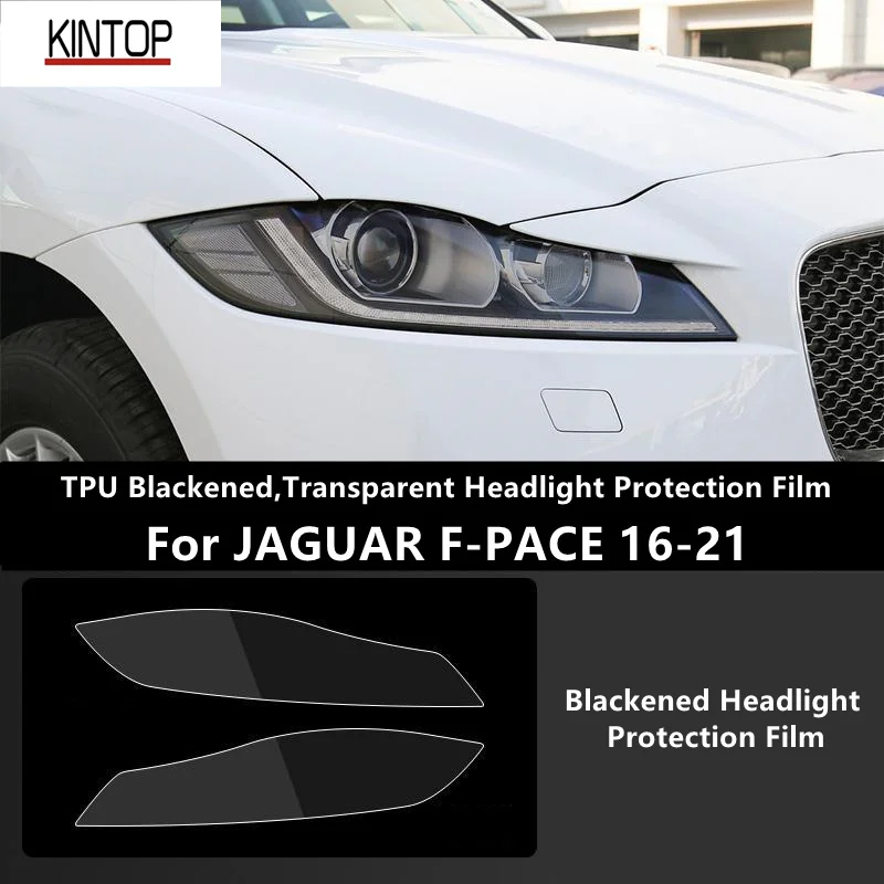 

For JAGUAR F-PACE 16-21 TPU Blackened,Transparent Headlight Protective Film, Headlight Protection,Film Modification