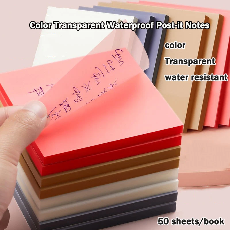 

Color transparent PET sticky notes waterproof high-value simple sticky strong sticky notes 50 multi-size multi-color optional