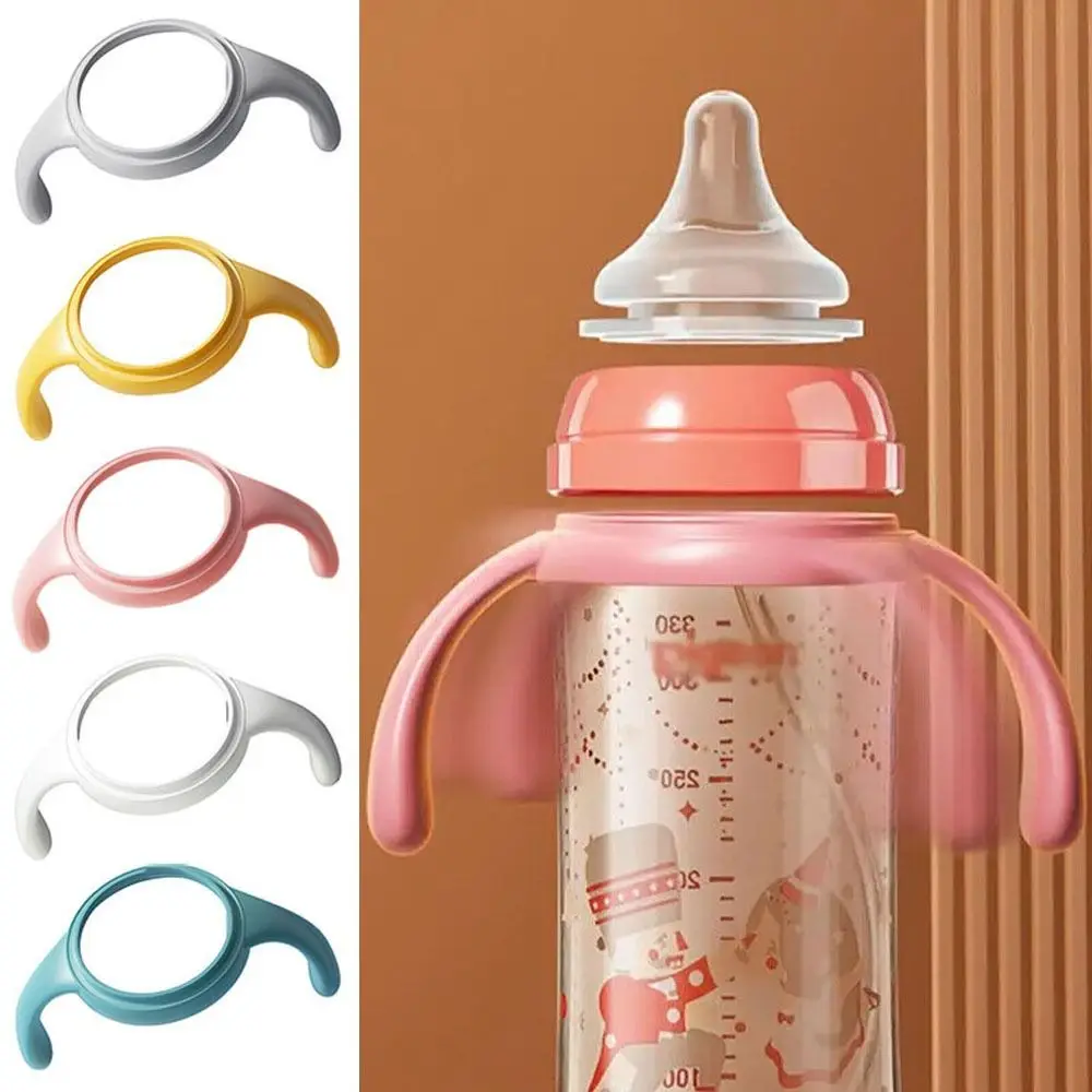 Silicone Baby Bottle Handle Easy To Grip Wide Caliber Nursing Bottle Handle Bottle Accessories Double Ear for For Pigeon 3