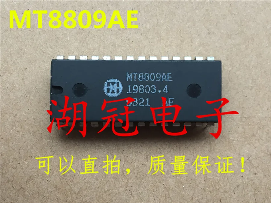 

10pcs original new MT8809AE DIP Integrated Circuit IC