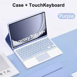 Premium Case with Removable Keyboard and Mouse for French (Purple 3)