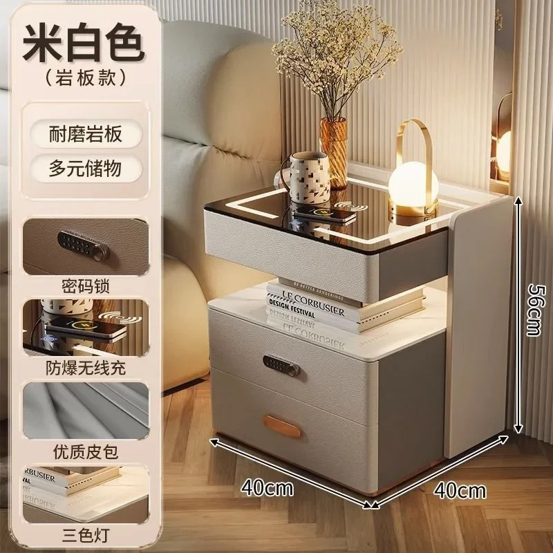 Smart Bedside Table Simple Modern Multi-functional Bedroom Household Bedside Table With Fingerprint Lock Row Charging