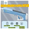 MYJCK Big SIze Fully Electric Water Gun Toy Swimming Pool Play Adult Toy Outdoor Games High Pressure Water Gun Summer Kids Toys 3