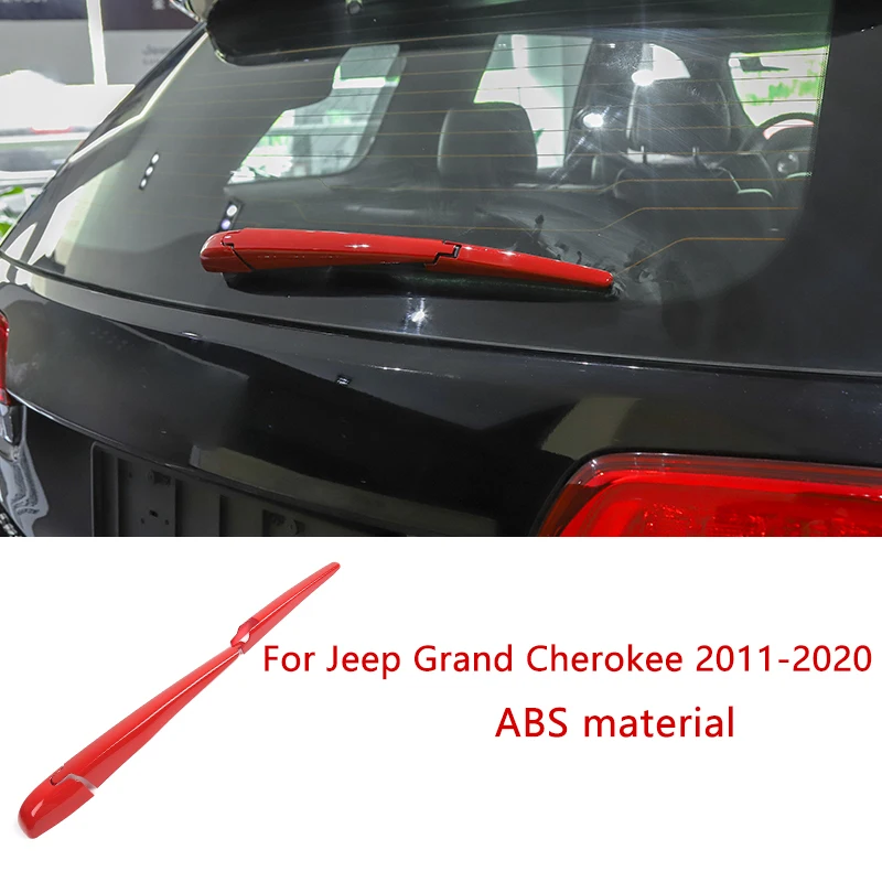 Rear Wiper Blades
