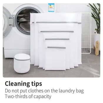 세탁 가방, 흰색 속옷 가방, 아기 옷, 양말, 여행 보관용 옷 정리함