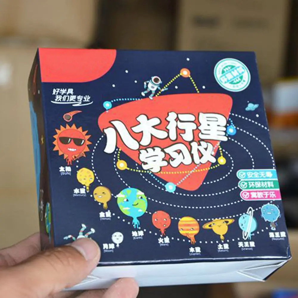 빌드 블록 재미있는 볼 스탠드 플라스틱 선물 세트, 어린이 천문학 장난감, 태양계 모델, DIY 9 개 행성
