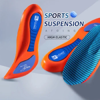 Shock Absorbing Sport Insoles 1