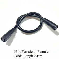Waterproof Electric Bicycle Butt Joint Plug Connector - M8, 2 to 6 Pin, 20CM (6Pin Female - Female)