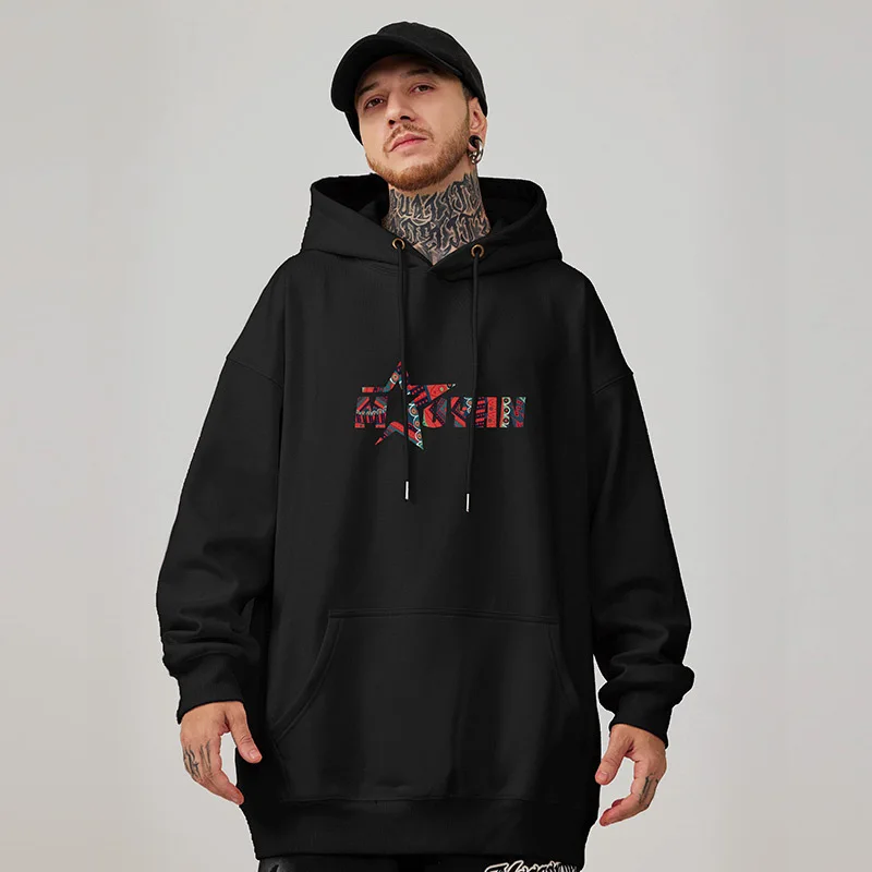 Casual Style Fashion Sweater Hooded Autumn And Winter Literary Trend New Men's Pullover Popular Print And Plush
