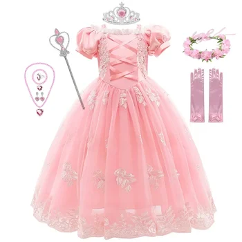 Pink Princess Cosplay Dress 1