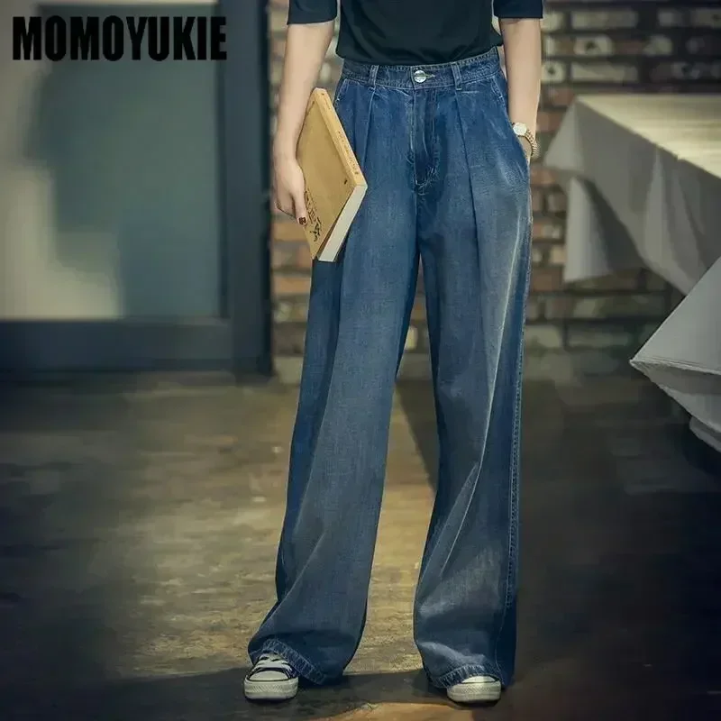 Jean Femme Taille Haute Y2K Pantalon Coupe Droite Straight