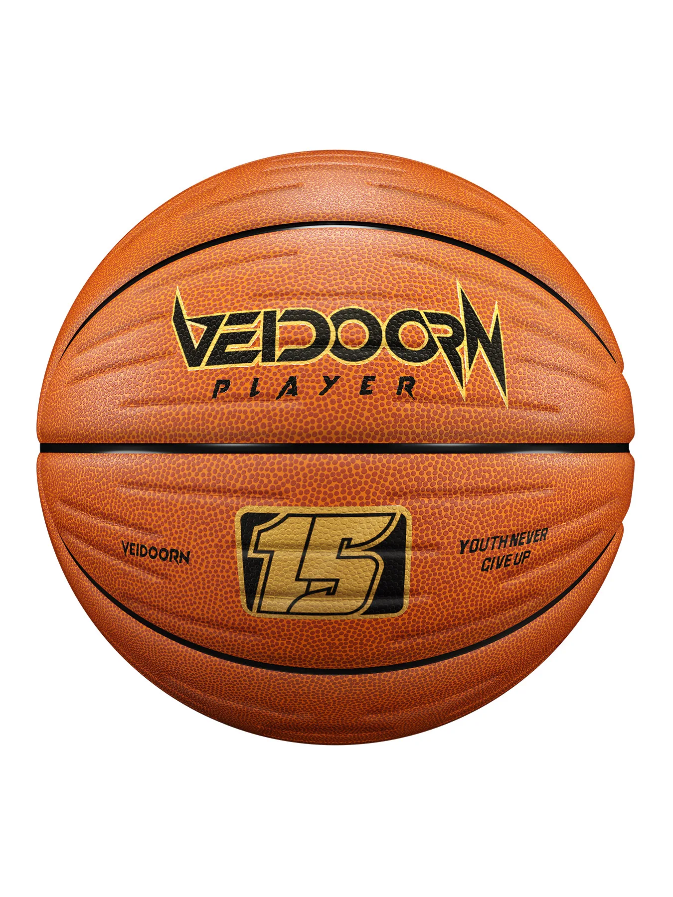 Premium PU Basketball Image 3