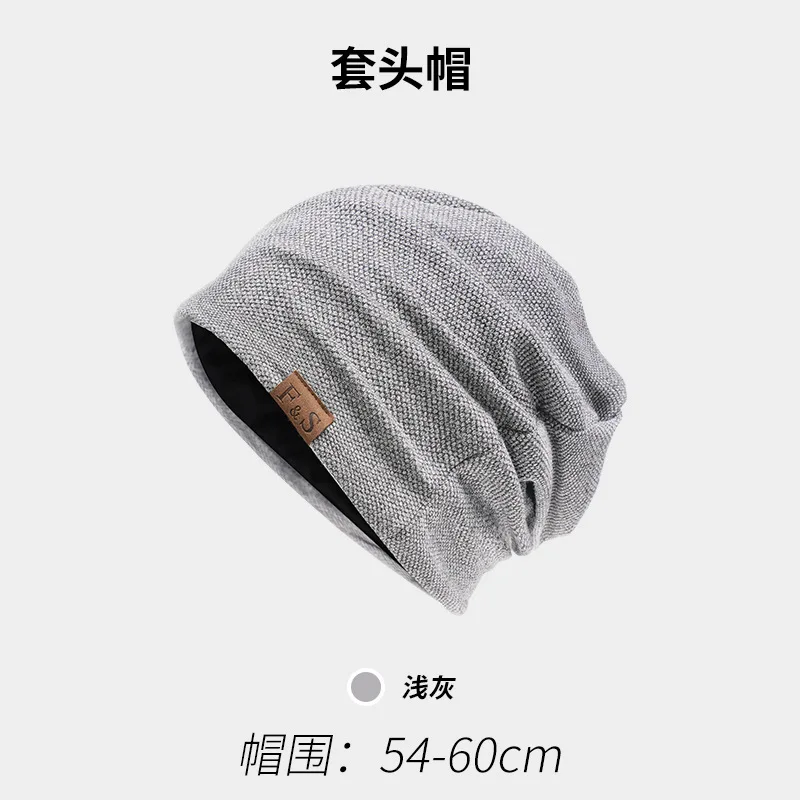 Ordinary-Light gray