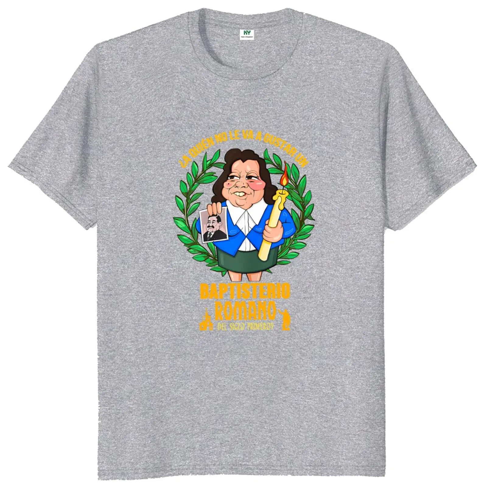 Рисунок 3 - Футболка в винтажном стиле