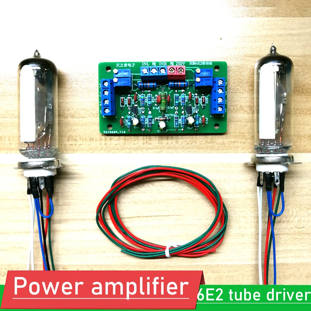 2-channel 6E2 tube Cat Eye driver board kit DIY fluorescent tube POWER amplifier, volume level indicator Preamp POWER amplifier