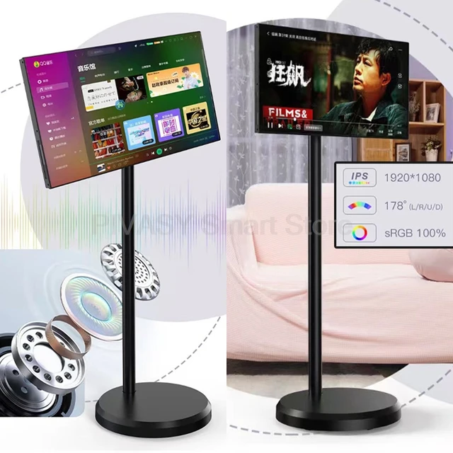 Touch screen da 23,8 pollici Android Smart TV Dispositivo di alimentazione a batteria Monitor mobile girevole bianco con supporto da pavimento per esterni dal vivo 4