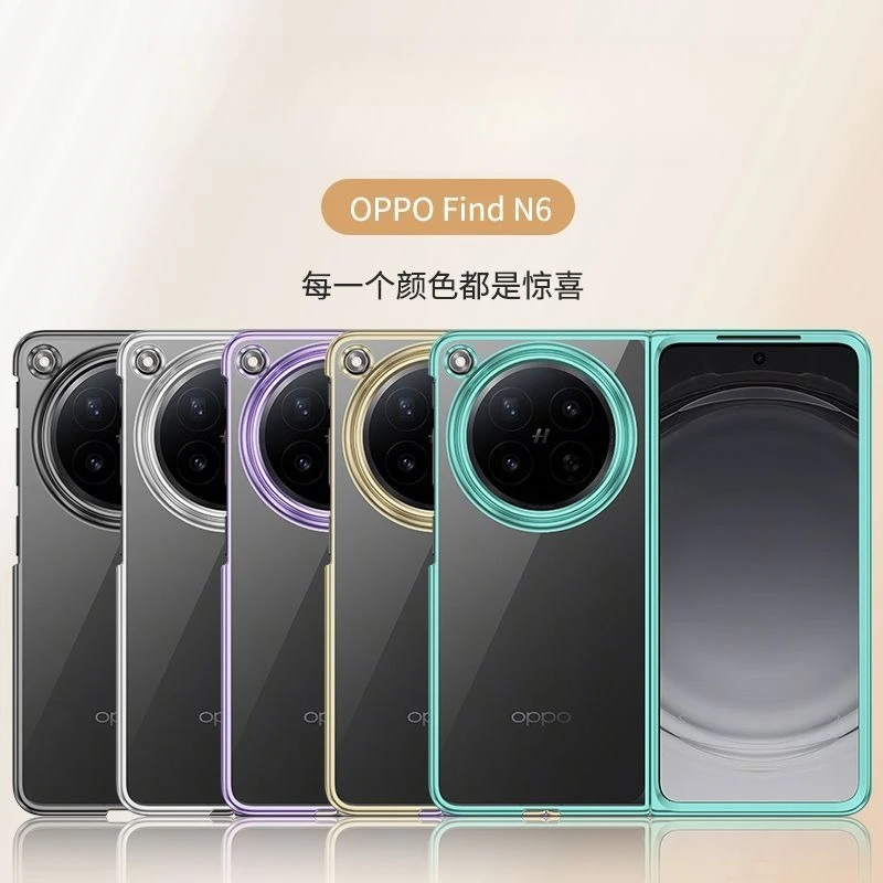 Stylish Electroplated Transparent Acrylic Shockproof Fingerprint Resistant Case
