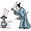 Chinese Game Throwing Pot Game Props Antique Celebration Props Throwing Pot Arrows For Multiple Occasions 5