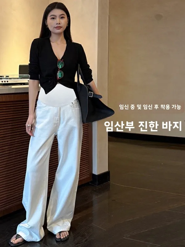 화이트 출산 청바지 봄 가을 새로운 스타일 와이드 레그 캐주얼 바지 지지력 있는 긴 바지 편안한 데님 임신복
