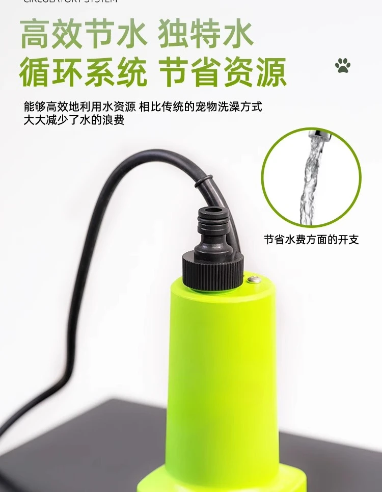 Pet Cat and Dog Bathing Bubble Bath Bathing Machine Large Dog Pressurized Shower