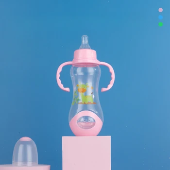 손잡이가 달린 아기 조롱박 모양 수유 병, 신생아용 안전한 간호 식품 물 저장, 유아 액세서리 컵, 240mL