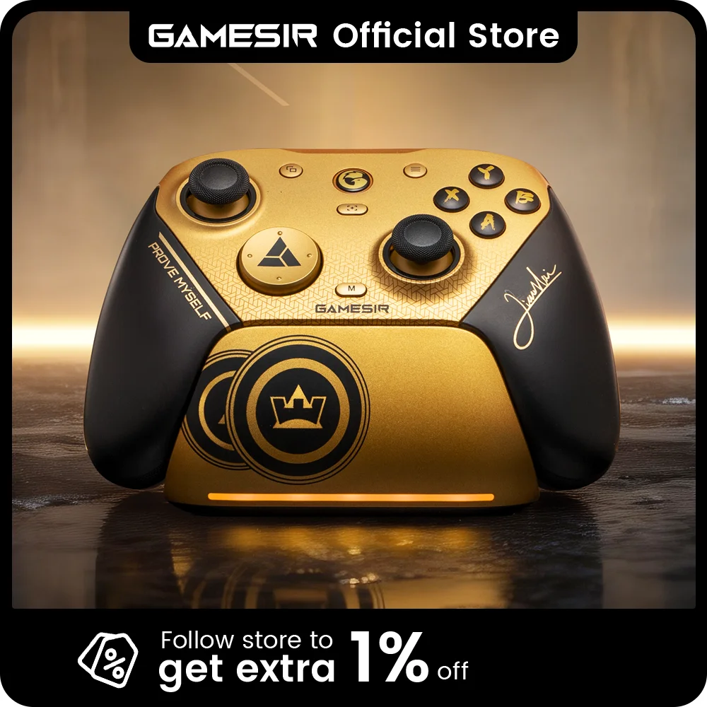 GameSir G7 Pro 8K Champion Edition