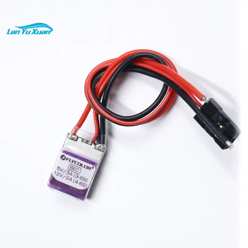

Feiying Jiale Flycolor External BEC Support 2-12S Lithium Battery Separate Power Supply Module Step-down Module