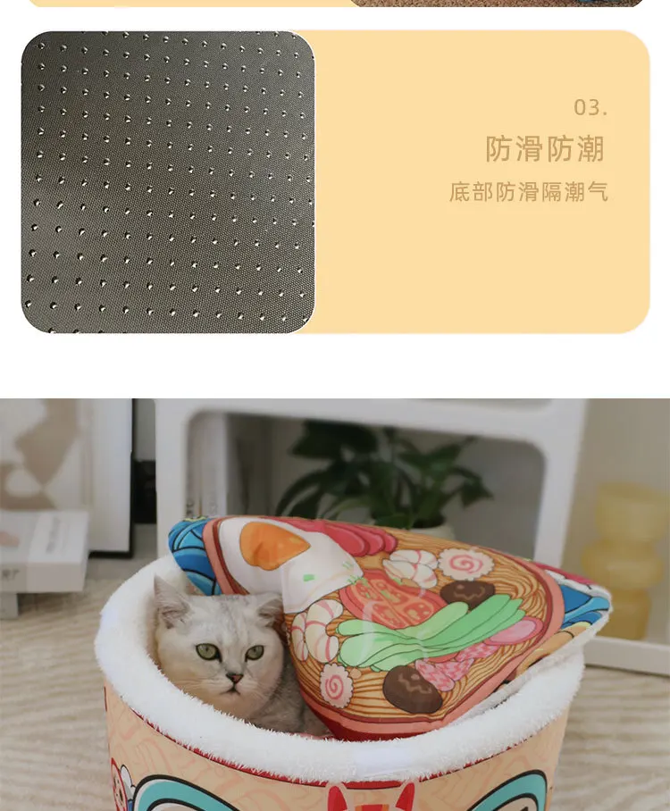 泡面窝_11.jpg