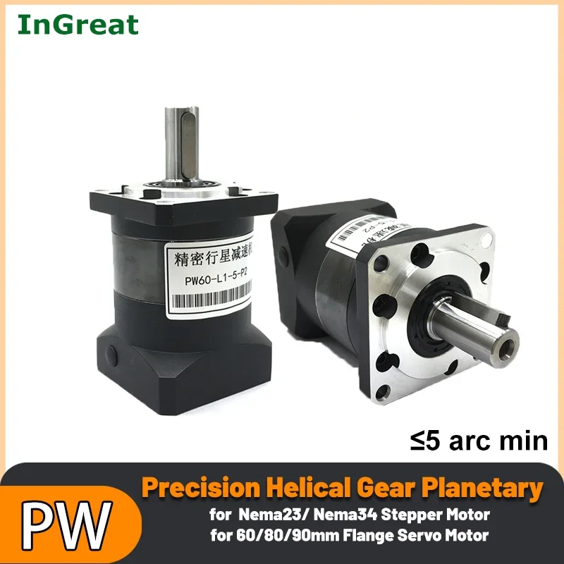Nema23/34 Motor Helical Gear Reducer Planetary Gearbox Stepper Motor Gearbox for 200/400W/600/750W/1000W Servo Machines