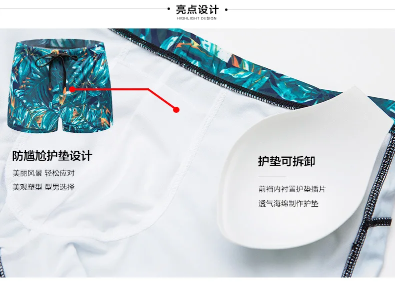 B007详情页_02.jpg