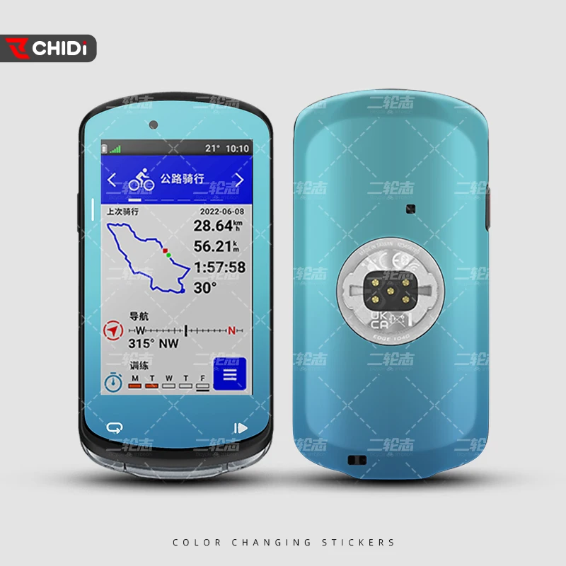 アクセサリー GARMIN EDGE1040 SOLAR S7eb6599756ac452cbab02f32056dc