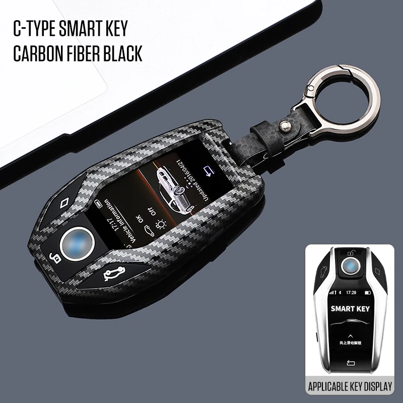 Premium Car Key Cover Case | Luxury Remote Key Protector Shell