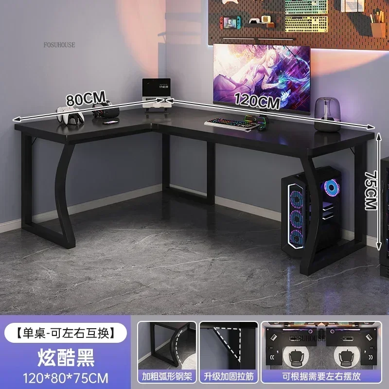 שולחנות מחשב פינתיים רהיטי משרד שולחנות משחקים פינתיים יצירתיים שולחנות חדר שינה בית שולחנות לימוד בצורת L