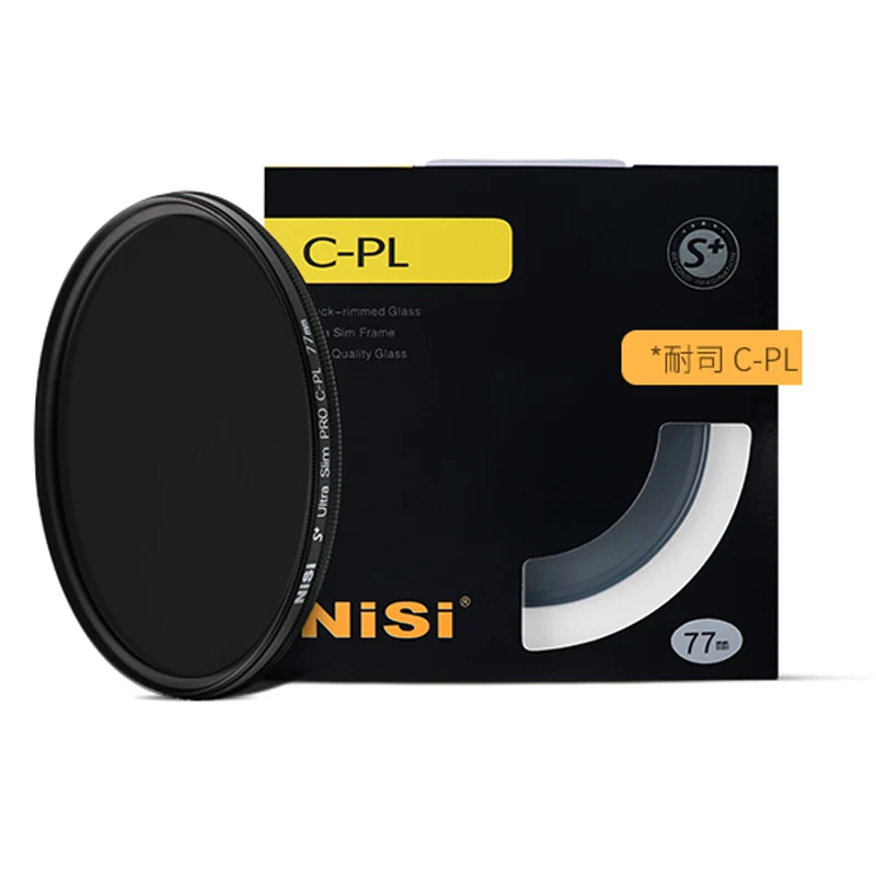 

Nisi Slim PRO CPL 39 40 40.5 46 49 52 55 58 62 67 72 77 82MM Circular Polarized Filters