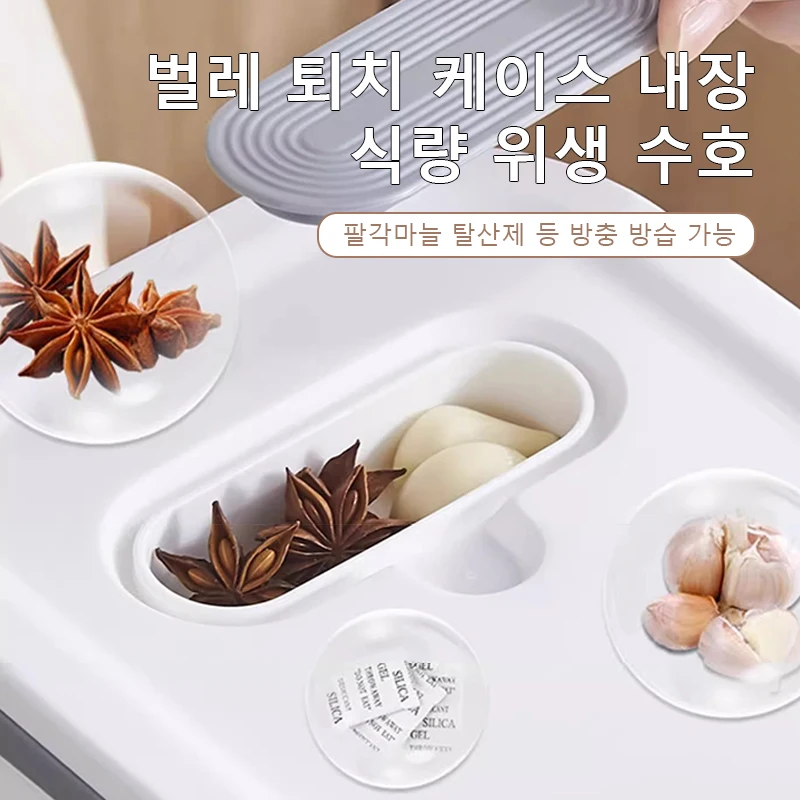 Home Rice Bucket - Insect-proof and Moisture-proof Sealed Container - Food-grade Storage Bin for Rice 3