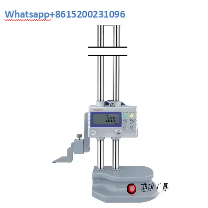 Dual column digital height ruler 300 600mm marking height ruler 192-613 ...