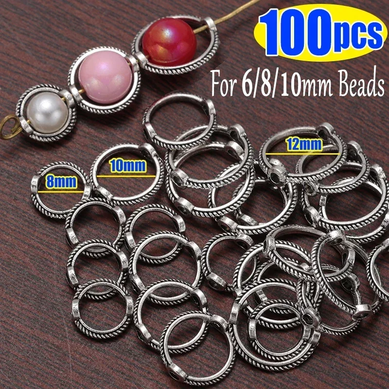 10-100pcs Vintage Retro Round Frame Wrapped Bead Ring Spacer Beads Cap DIY Bracelet for Jewelry Making Accessories 8/10/12 Mm