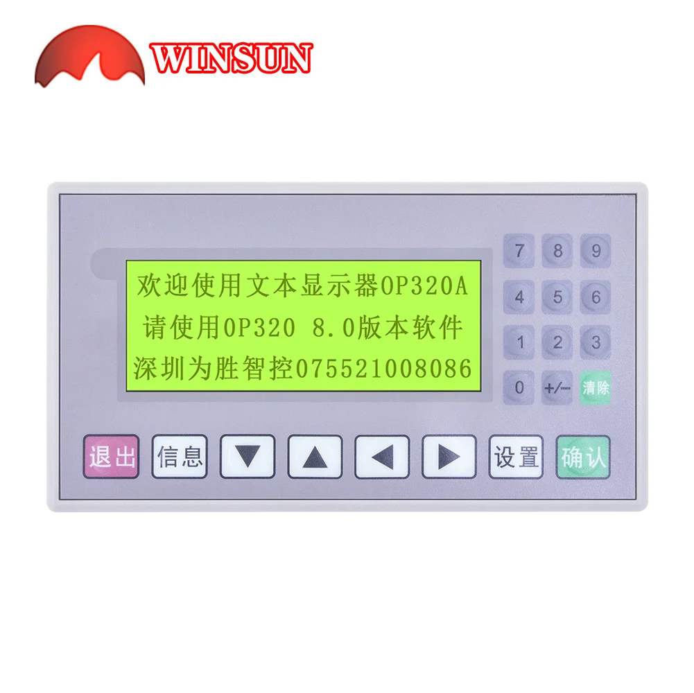 PLC ؽƮ ÷, 192 x 64px OP320-A V8.0 OP320-A-s, RTC MD204L RS232 422, DB9 ٿε ̺ 485 , 3.7 ġ